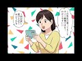 中学受験時に母親から暴力を受けたのは●●％【パワー読解・国語偏差値が15上がる！中学受験塾ch】東京・大阪・名古屋・１年・２年・３年・４年・５年・６年