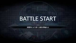 武器よさらば 個人戦10/31〜 40万 アル、シオン、ドモン