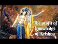 The Profit of Knowledge of Kṛṣṇa | Prabhupāda Vāṇī #shorts