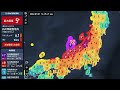 【令和6年能登半島地震】石川県能登地方 最大震度7 最大階級4 m7.6 余震 2024 01 01 16 10~