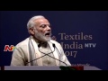 narendra modi speech at gandhinagar international textile committee inauguration ntv