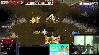 SBENU Super Fight 04 - Larva (Z) vs Loveu (P) G5