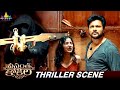 Kashmira Pardeshi & Bobby Simha Movie Thriller Scene | Vasantha Kokila | Telugu Latest Scenes