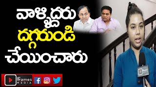 KA Paul Daughter In Law Jyothi Face To Face Over Siricilla Ka Paul Issue | iFramesMedia