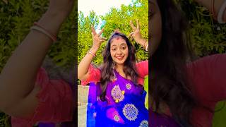 হাওয়া টা এসে ভিডিও টা সুন্দর করে দিলো #polu short video 🥰🥰🥰🥰