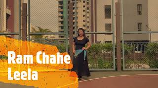 Ram Chahe Leela Dance by Avee