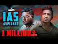 IAS ASPIRANT | Naan Komali Nishanth #24 | Black Sheep