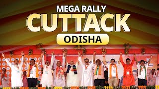 PM Modi Live | Public meeting in Cuttack, Odisha  | Lok Sabha Election 2024