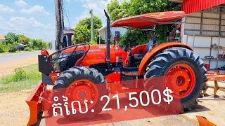 ត្រាក់ទ័រKUBOTA M9540 មួយទឹកថៃ ​🇹🇭 📆 ឆ្នាំ2015 ( កង់ថ្មី4គ្រាប់ )នៅស្អាត80%តំលៃ: 21,500$