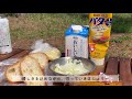 キャンプでジブリ飯／魔女の宅急便その②／おソノさんのミルク粥／キャンプ飯