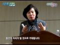 마포 마포itv 12월 26일 뉴스 마포구 릴레이 복지포럼 개최 안내