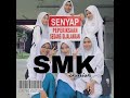 Free Demo Album ( SMK AUDIO )