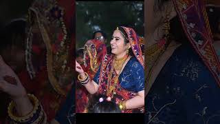 Mayaro #rajasthani jaatni #trending #shorts #rajsthani wedding #culture #love #youtubeshorts #status