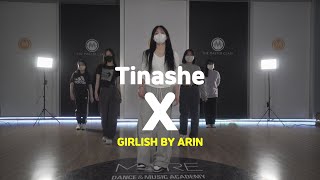 [송파댄스학원] Tinashe - X #Tinashe #걸리쉬 #송파댄스학원 #송파실용무용입시학원 #송파걸리쉬 #걸리쉬댄스  #댄스입시 #GIRLISH #실용무용입시