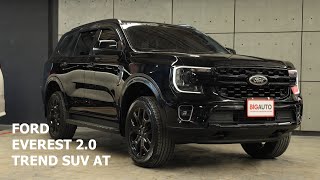 Ford Everest 2.0 Trend SUV AT 2023