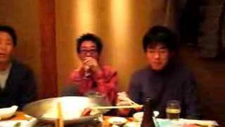 龍谷祭　新年会　2008　２