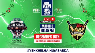 LIVE | 5th Match | Gulshan Gabroos VS Karachi Knights | KTPL Season 4 | 16-Dec-2024