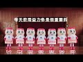 tell us yakult man｜應否每天飲用益力多嗎？