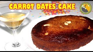 ഓവനില്ലാതെ കാരറ്റ് ഡേറ്റ്സ് കേക്ക്||CARROT DATES CAKE MALAYALAM |CARROT CAKE WITHOUT OVEN|Ep.#088