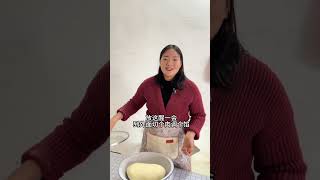 百善孝为先，不去大哥家吃饭，给婆婆包饺子 #婆媳 #记录我的农村生活 #朴实无华 #新农人计划2024 #我的乡村生活