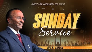 Sunday Service | 2nd Service | Rev. D. Mohan | 05 Jan 2025