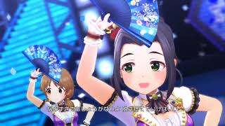 【デレステMV】青の一番星【海老原菜帆C】