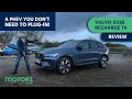 2023 Volvo XC60 Recharge T6 - Want a plug-in hybrid you don't actually have to plug-in?