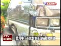 偷車怕被逮 加速逃逸撞警車－民視新聞