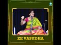 ee vasudha