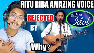 RITO RIBA THEATER ROUND AUDITION | REJECTED BY JUDGES WHY? | @RITORIBA11  | INDIAN IDOL 13 - 2022