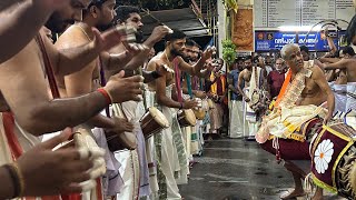 പഞ്ചവാദ്യം - പതികാലം തിമില താളവട്ടം - കലാമണ്ഡലം വിനയൻ - തിരൂർ വടക്കുറുമ്പക്കാവ് നവരാത്രി 2024