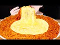 ASMR CHEESY CARBO FIRE NOODLES SPICY RAMEN RECIPE COOKING MUKBANG 치즈 까르보불닭볶음면 먹방 EATING SOUNDS