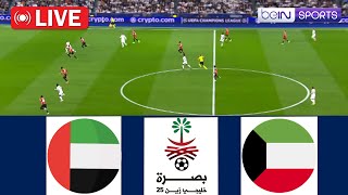 uae vs kuwait • Highlights • Arabian Gulf Cup 2024 | eFootball Gameplay PES 2021