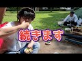 坂田ヶ池公園キャンプ場にて　マッタリするおじさんたち