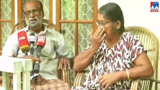 ഉത്രയു‌ടെ മാതാപിതാക്കള്‍ മാധ്യമങ്ങളോട് | Uthra | Parents