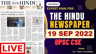 The Hindu News Analysis 19 SEP 2022 | Daily Current Affairs for UPSC, SSC, BANK, RAILWAY Exams