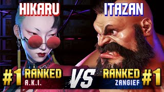 SF6 ▰ HIKARU (#1 Ranked A.K.I.) vs ITAZAN (#1 Ranked Zangief) ▰ High Level Gameplay