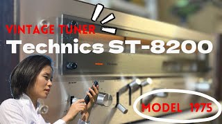 【Technics ST-8200】テクニクスFM/AMビッグチューナー【1975年モデル】ウッドケース