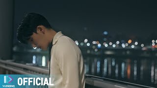 [MV] 김경훈 - 이 길을 걸을 때 비가 내리면