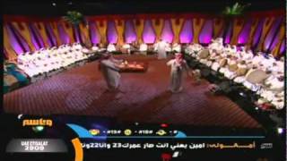 عادل محمود - عشان خاطرك