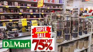 Dmart clearance sale 80%off buy1 get1 new variety, useful kitchenware, gadgets, appliances starts ₹5