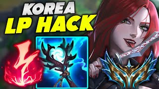 The Korea Server Is SO Damn Good For Katarina