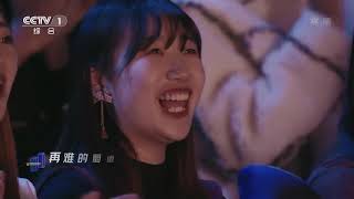 凤凰传奇 《过山》（一小时循环版）| 华语音乐电视 Music TV