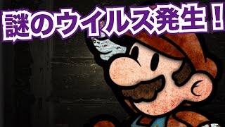 【マリオメーカー#10】マリオの世界に謎のウイルスが発生！？100人マリオチャレンジむずかしいをひたすらクリアしていく！