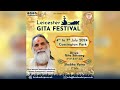 International Gita Mahotsav - Leicester | Cossington Park, Leicester, UK | 04-07-2024