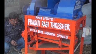 रागी थ्रशर (पावर  ऑपरेटेड ). Ragi thresher(power opeated).