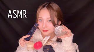 ASMR-長い爪でベースコスメタッピング