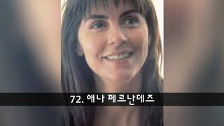 모든 시대의 스페인 여배우