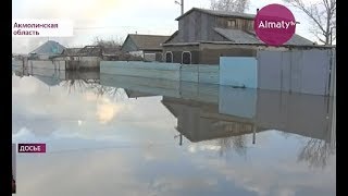 Аким Акмолинской области прокомментировал ситуацию в Атбасаре (15.11.17)