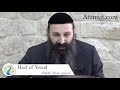 hod of yesod counting the omer